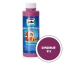 Колорант Jobi № 915 цвет бордовый, 500 мл