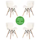 Кухонный стул Tetchair STUTTGART (mod. 74) 73x47x50 см экокожа цвет натуральный 12478