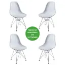 Кухонный стул Tetchair CINDY IRON CHAIR (EAMES) (mod. 002) 83x46x51 см пластик цвет сталь 14179