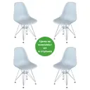 Кухонный стул Tetchair CINDY IRON CHAIR (EAMES) (mod. 002) 83x46x51 см пластик цвет сталь 14180