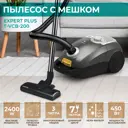 Пылесос портативный Timberk T-vcb-200 2400 Вт цвет серый/серебристый