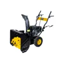 Снегоуборщик бензиновый Huter SGC 4800B 56 см 7 л.с.