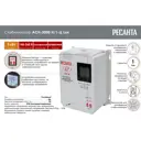 Стабилизатор напряжения Ресанта LUX АСН-3000Н/1-Ц 3000 Вт