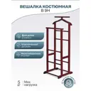 Вешалка для одежды Мебелик Массив дерево 38x107x38.50 см цвет красный 1953