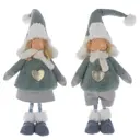 Фигура декоративная дети 761892 Jiangsu holly everlasting inc., remeco collection 17.5 см растягивающаяся цвет зеленый