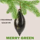 Елочный шар Merry green MG24211 Mg24211 6.5 см стекло коричневый