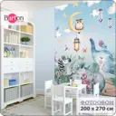 Фотообои флизелиновые Bartonwall 200x270 см Детские Животные Воздушные шары K277-C