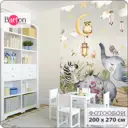 Фотообои флизелиновые Bartonwall 200x270 см Детские Животные Воздушные шары K277