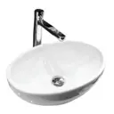 Раковина накладная Sanita Luxe Ringo 53см цвет белый
