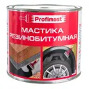 Мастика Profimast резинобитумная 1.8кг