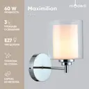 Настенный светильник MODERLI Maximilian Maximilian V2523-1W цвет хром
