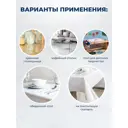 Скатерть на стол Protect 12328, прямоугольная, 137x200 см прозрачная