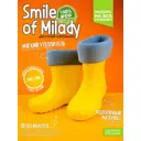 Сапоги унисекс УТ000068163 Smile of milady размер 35, 34