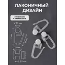 Крючок-Ролик для штор для шинного потолочного карниза Evoli в упаковке 100 шт