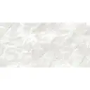Керамогранит Alma ceramica Laredo GFU60120LRD70L 60x120см 1.44 м² цвет серый, серебристый, цена за упаковку