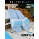 Туфли летние Smile of Milady женские SM 146-214-04.10 р.36