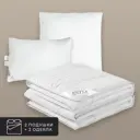 Набор 2 одеяла+2 подушки Hotel collection лебяжий пух в бамбуковом сатине 200x210 см 70x70 см