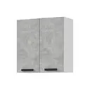 Навесной шкаф Стендмебель Пасаденна 70x71.6x30 см ЛДСП цвет белый/ателье светлое