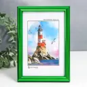 Рамка Simaland Палитра 9149240, 10x15 см, пластик