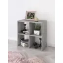 Стеллаж с секциями МК Е1 Ник 70.9x70x37.6 см ЛДСП цвет бетон