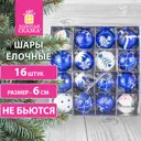 Набор елочных шаров Золотая сказка 591985 Русская зима 6 см пластик разноцветный 16 шт