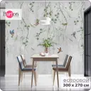 Фотообои флизелиновые Bartonwall 300x270 см Растения Птицы N129-G