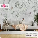 Фотообои флизелиновые Bartonwall 500x270 см Растения Птицы N129-G