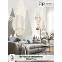 Фотообои флизелиновые Foto Print 400x270 см Воздушные шары в горах