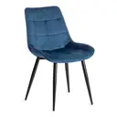 Кухонный стул Tetchair Abruzzo 85x52x63 см вельвет цвет синий