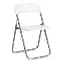 Кухонный стул Tetchair Folder 73.5x46.5x46 см пластик цвет белый