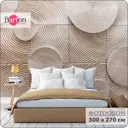 Фотообои флизелиновые Bartonwall 300x270 см Геометрия Абстракция Круг M233-B