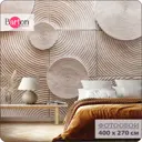 Фотообои флизелиновые Bartonwall 400x270 см Геометрия Абстракция Круг M233-B