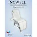 Кресло Incwell Экстра 60x90x95 см пенополиуретан цвет белый