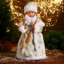 Фигура новогодняя Снегурочка Белая шубка 40 см с посошком двигается без музыки