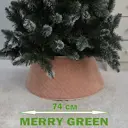 Юбка для елки Merry green mg24719 Mg24719 ø 74 см