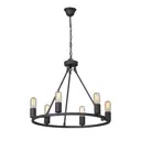 Люстра подвесная Vitaluce V4892-1/6, 18 м², цвет черный