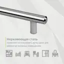 Ручка-рейлинг d=12 мм 192 мм хром