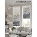 Рулонная штора AT Home Жемчужница 62x170 см цвет бежевый, серый, светло-бежевый