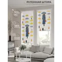 Рулонная штора AT Home Джап 62x170 см цвет синий, желтый, голубой, желтый