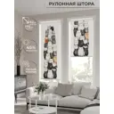 Рулонная штора AT Home Котофеи 62x170 см цвет белый, оранжевый, серый