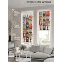 Рулонная штора AT Home Сентис 62x170 см цвет разноцветный