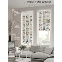 Рулонная штора AT Home Феста 62x170 см цвет бежевый, белый, синий, голубой