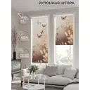 Рулонная штора AT Home Марипоса 62x170 см цвет бежевый, коричневый