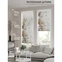 Рулонная штора AT Home Кампо 62x170 см цвет белый, синий, голубой, золотой