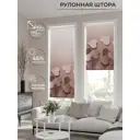 Рулонная штора AT Home Корасон 62x170 см цвет бежевый, розовый
