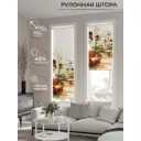 Рулонная штора AT Home Галерея 52x170 см цвет бежевый, белый, зеленый, оранжевый