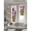 Рулонная штора AT Home Ирисы 52x170 см цвет фиолетовый