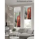 Рулонная штора AT Home Пуесто 52x170 см цвет красный, серый, светло-серый