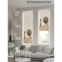 Рулонная штора AT Home Леон 52x170 см цвет бежевый