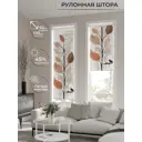 Рулонная штора AT Home Отом 52x170 см цвет бежевый, коричневый